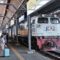 PT Kereta Api Indonesia