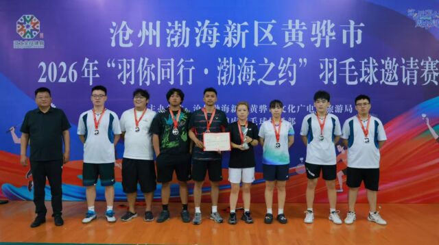 Mahasiswa USM Raih Runner-up Beregu Campuran di Huanghua Open China 2026